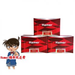 hamer1